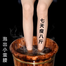 Xiaohongshu recommends Zhang Jiani’s same herbal foot bath bag that sells for RMB 100000. It can easily remove fat and give you a slim waist.