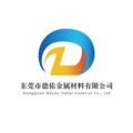 德佑金属材料