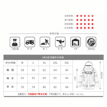 Reflective cotton coat thickening reflective cold anti-cold clothing safely fluorescent yellow cotton coat removable working clothes