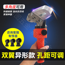 Double Wing Profiled Hot Melt Machine Hole Distance Réglable PPR Water Pipe Home Interface Butt head New soudage Thermal Container