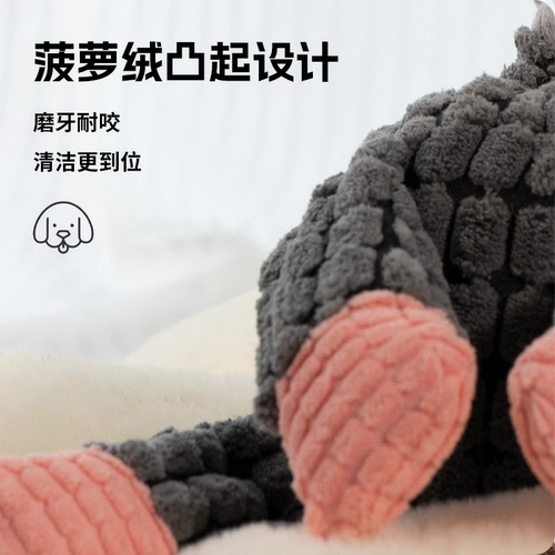 Плюшевая игрушка, издает звуки, кот, избавление от скуки, домашний питомец