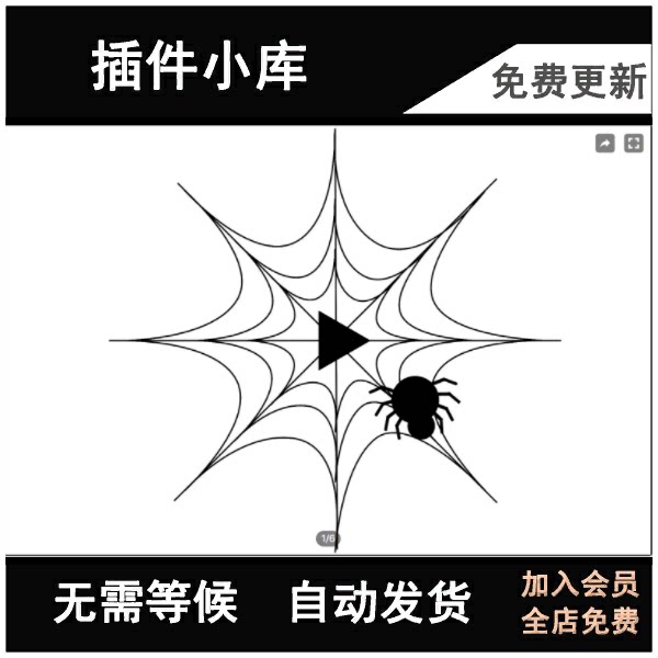 unity Video Player WebGL 1.6 网页视频播放插件工具