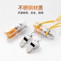 Whistle Metal Whistle Stainless Steel Whistle PE Teacher Whistle Sports Whistle OK Whistle Whistle Manufacturer