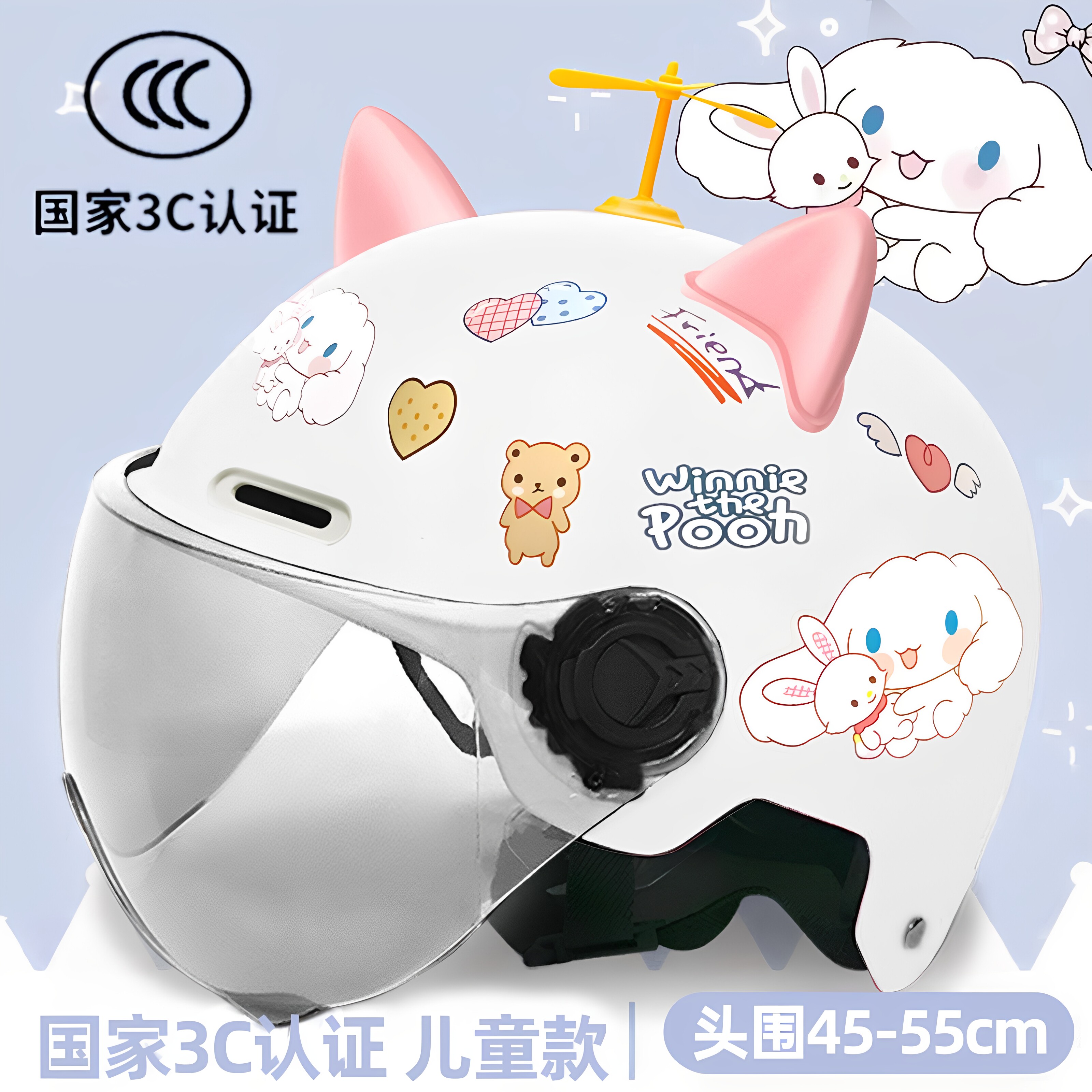 National standard 3C certified children's helmet adult women's helmet
