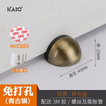KABO Cabo Free Punch Door Bumper Collision Avoidance Rubber Turtle Top Golden 108 Black Door Top Silken Door Resistance Touch glass