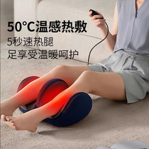 A Leg Reflexology FULL AUTOMATIC KNEAD WITH LEGS HEATED PHYSIOTHERAPY FOOT THERAPY INSTRUMENT JOINT MUSCLES RELAX