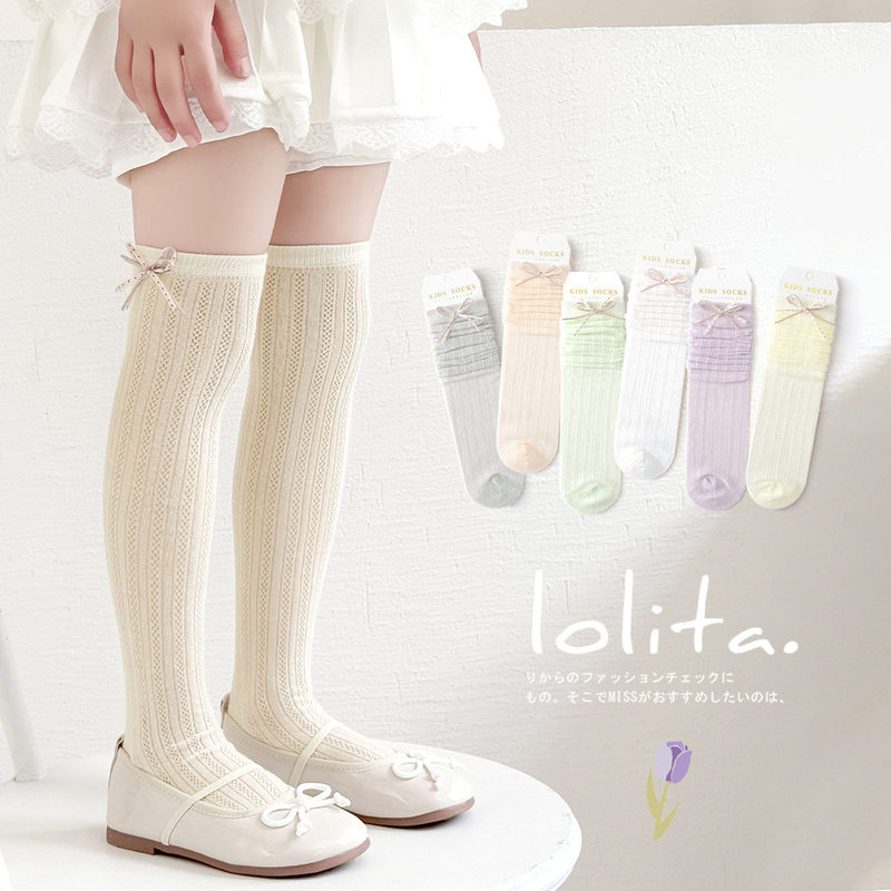 Summer Girls' Socks in Candy Colors, Thin Bubble Socks with Sweet Bows, Mosquito-Proof Socks for Calves, Breathable for Summer, Suitable for Wearing with Skirts