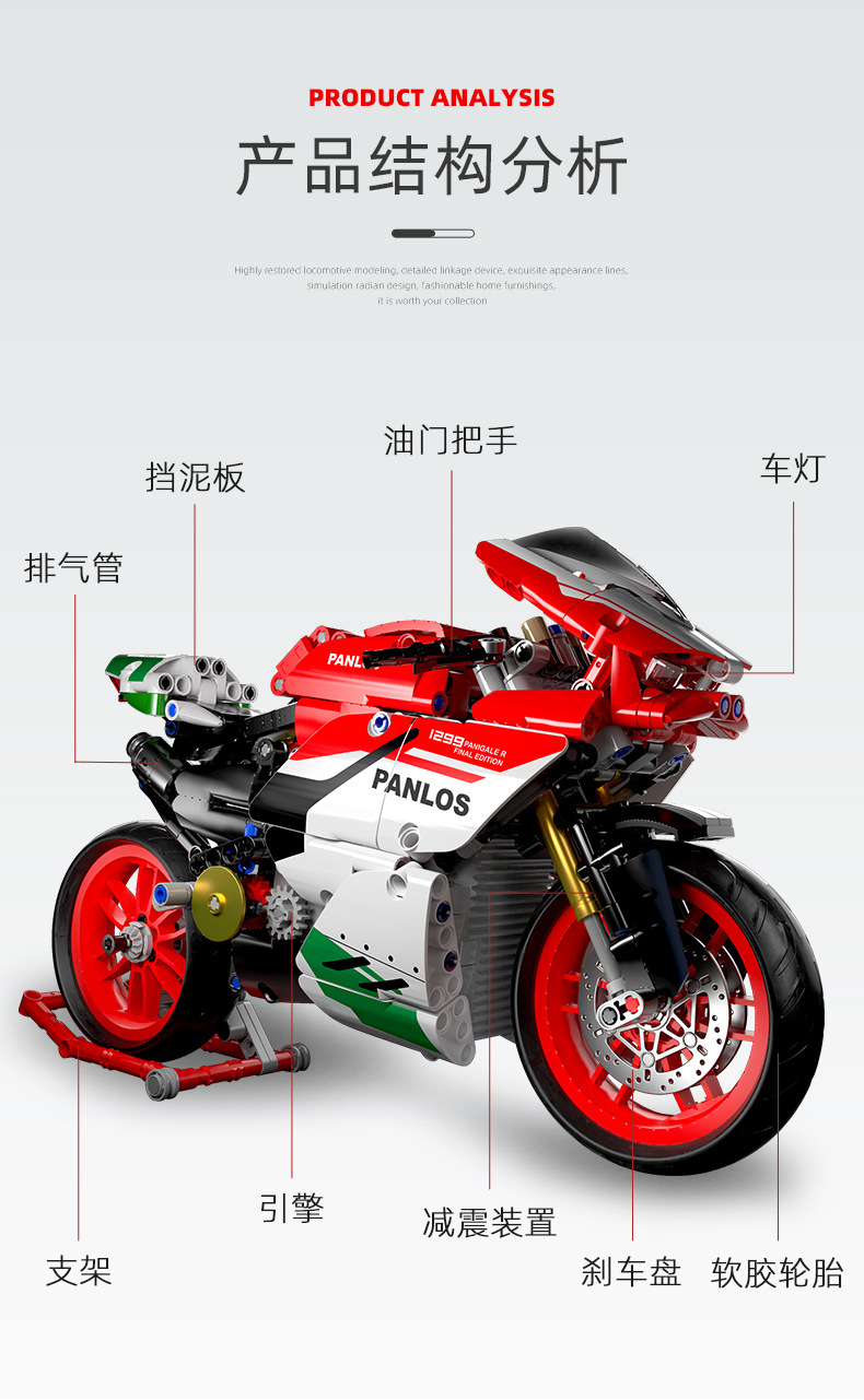 672001详情_04.jpg