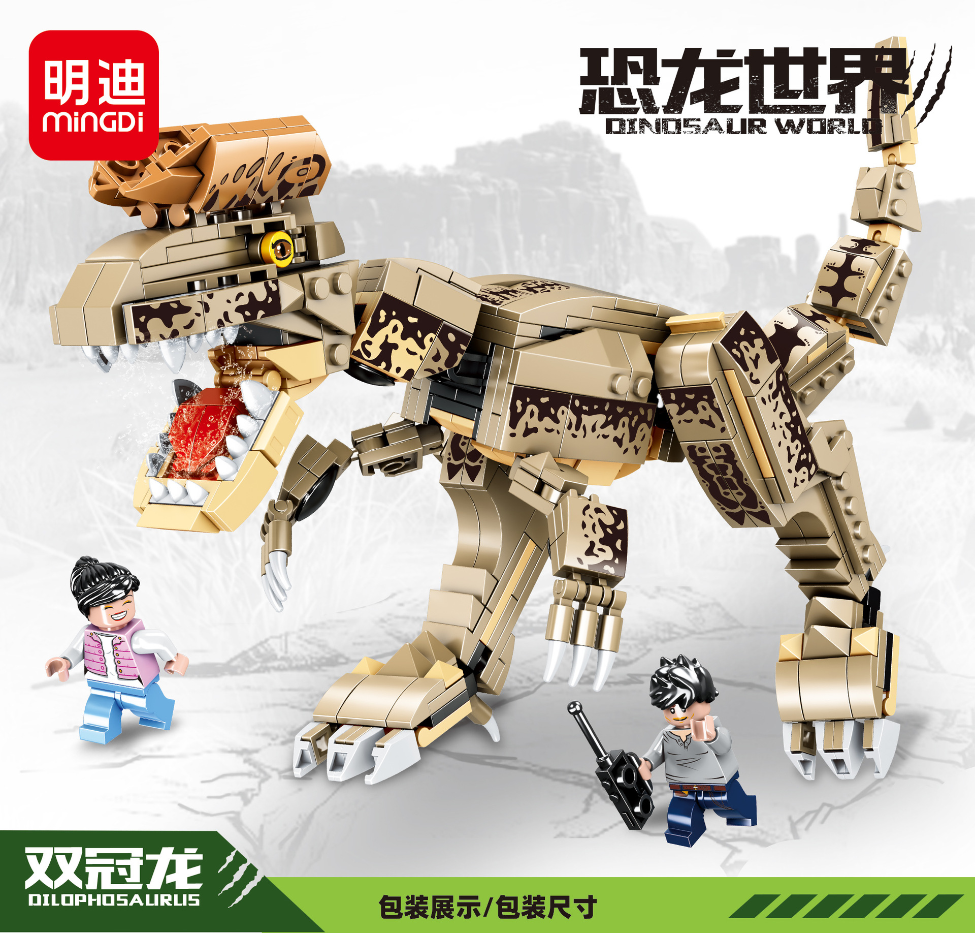10037推广图_01.jpg