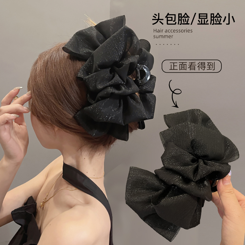 Extra-Large Double-Sided Cloud Bubble Hair Clip for Women, Suitable for Updos at the Back of the Head, Adds Volume and Makes Hair Look Fuller, Shark Clip, Elegant Hairpin