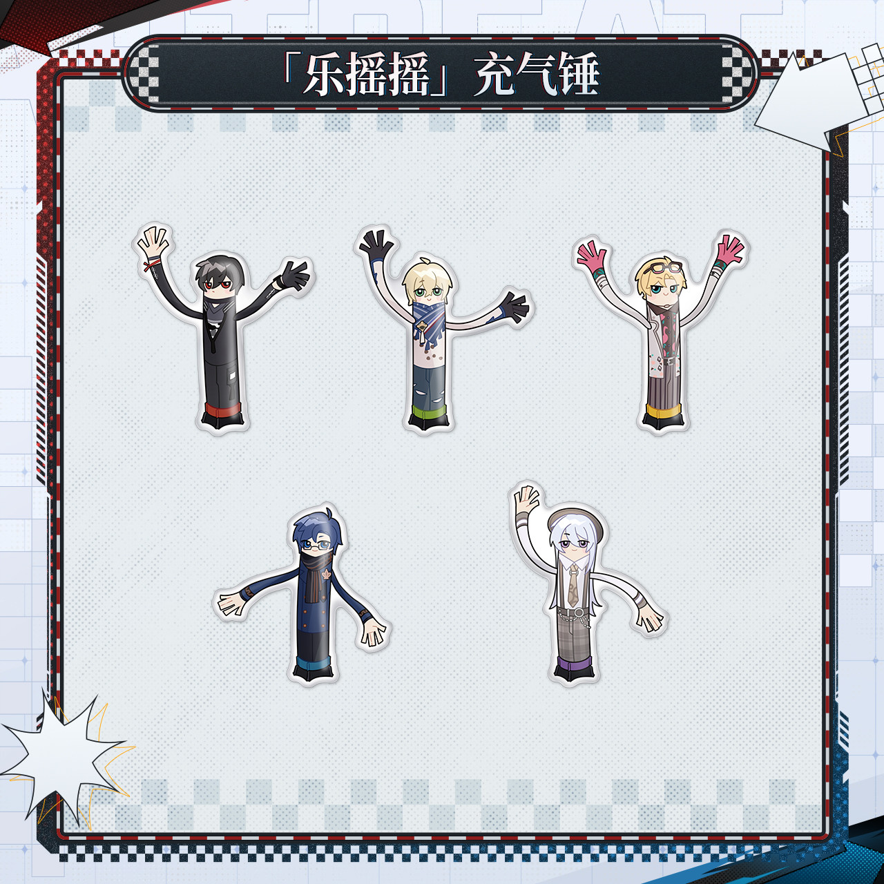 「ハッピーシェイク」インフレータブルハンマー - タイムトラベラー