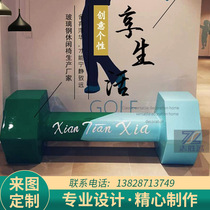 Factory Direct Marketing Mall Beauty Chen Decoration Public GRP Dumbbells Seat Park Commercial Street Landscape Sitting