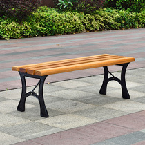 Corrosion Resistant Solid Wood Outdoor Park Chair Bathroom Benches Public Mall lounge Long chair Dressing Room Strip Row Chairs