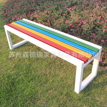 Outdoor Park Chair Bathroom Dressing Room Strip Benches Public Mall Stadium Benches Outdoor Park Chairs