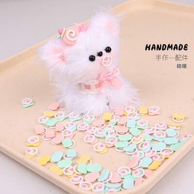 Twist stick doll mini high pacifier accessory, diy hand-woven small size bjd doll cute outfit patch
