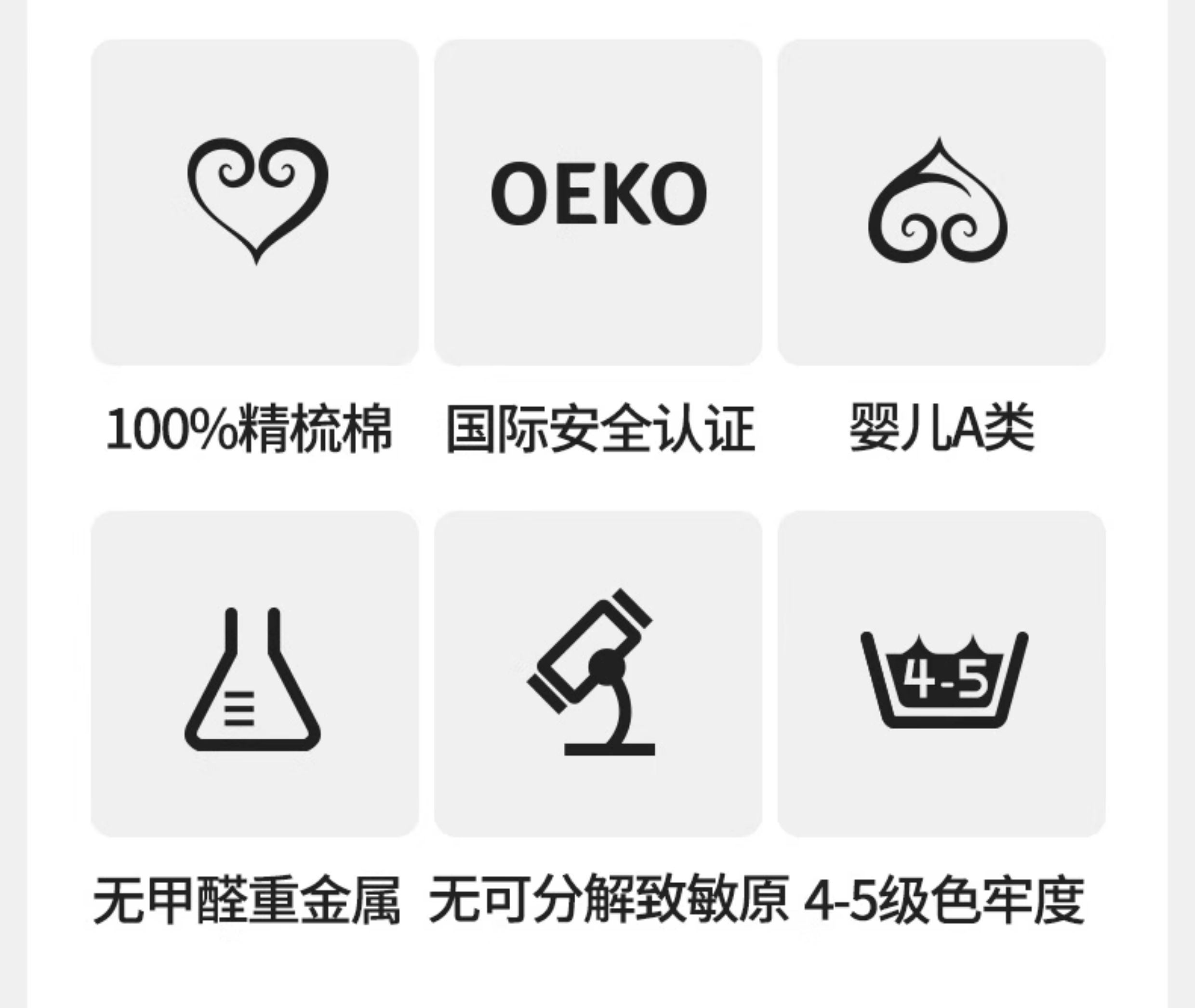 龙喜年婴儿满月宝宝衣服男夏红薄款纯棉百天百日宴唐装飘带女连体 — 21