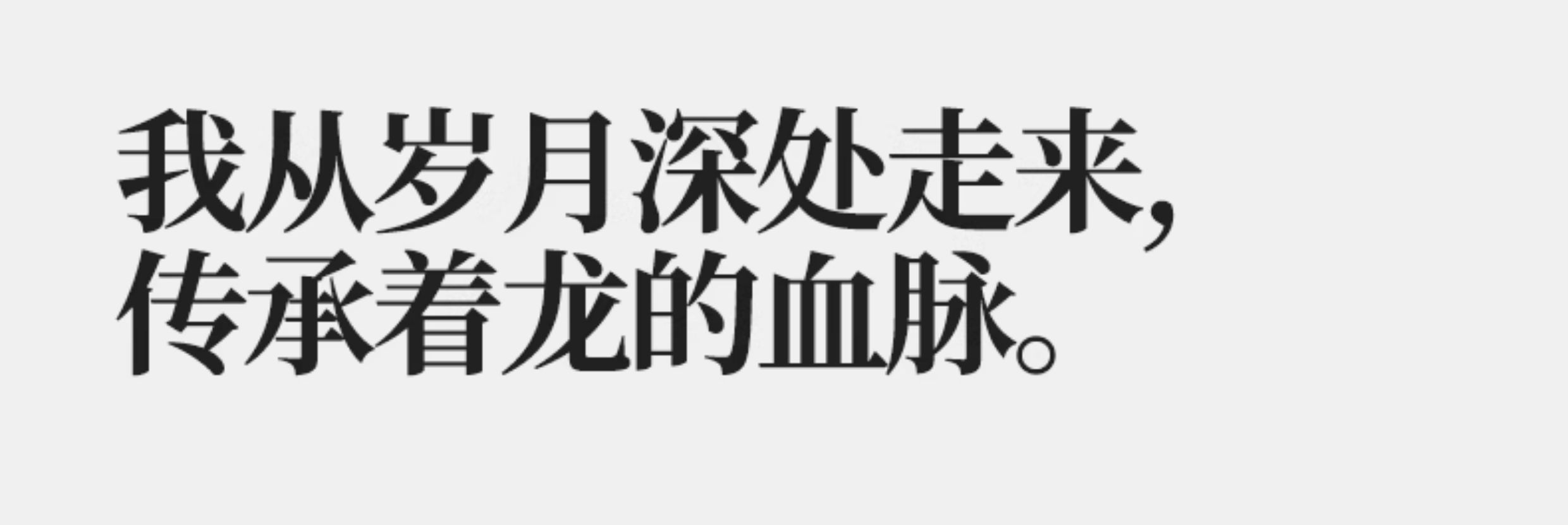龙喜年婴儿满月宝宝衣服男夏红薄款纯棉百天百日宴唐装飘带女连体 — 2