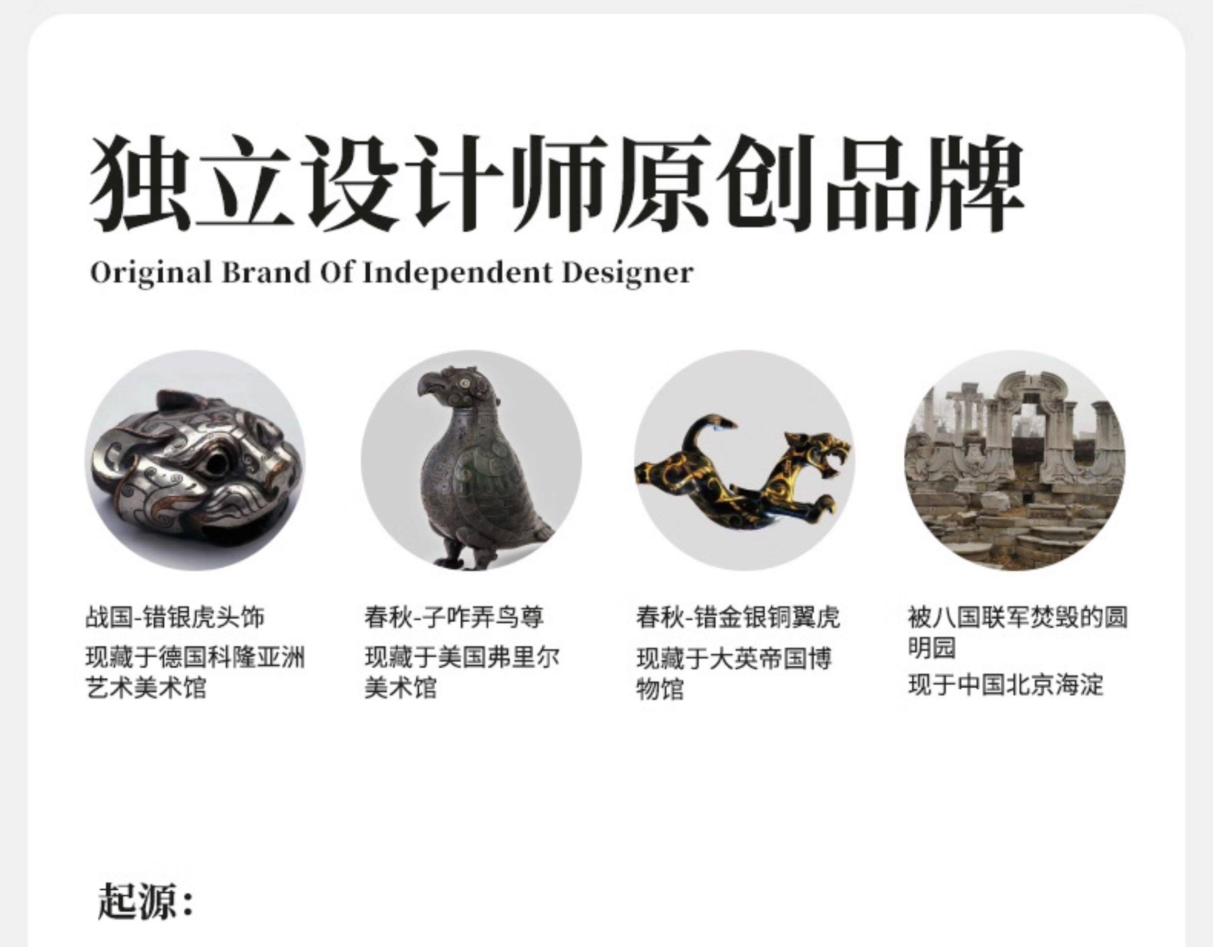 龙喜年婴儿满月宝宝衣服男夏红薄款纯棉百天百日宴唐装飘带女连体 — 18