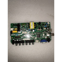 QT343 AP TP M59 P43A Generic T VST29 59 43AP V56C 673 TV motherboard)