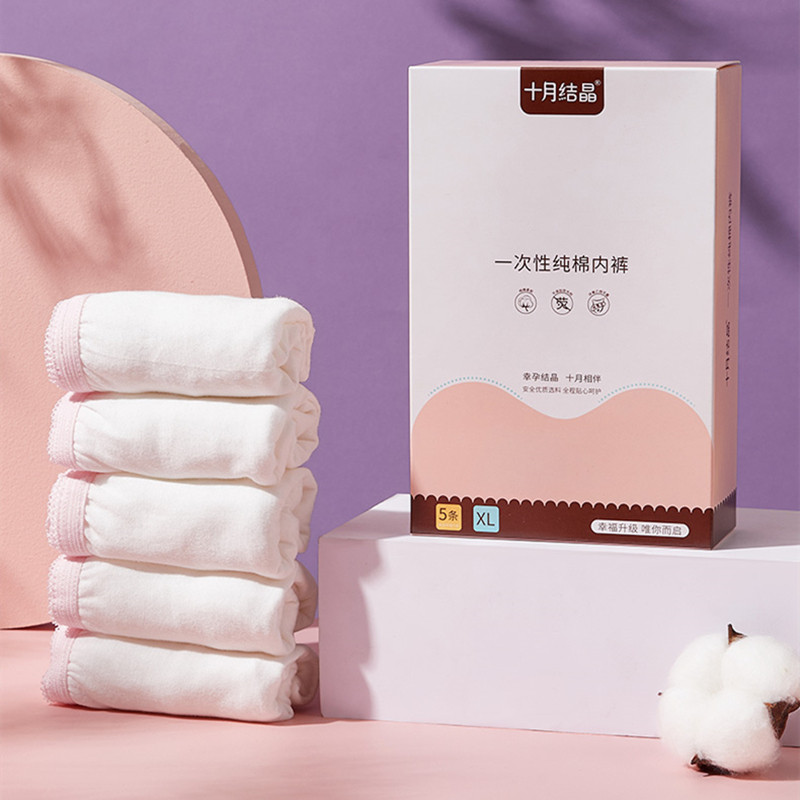 One - time underwear maternal women sit with moon children 100 % full maternal baby after maternal and ten ladies