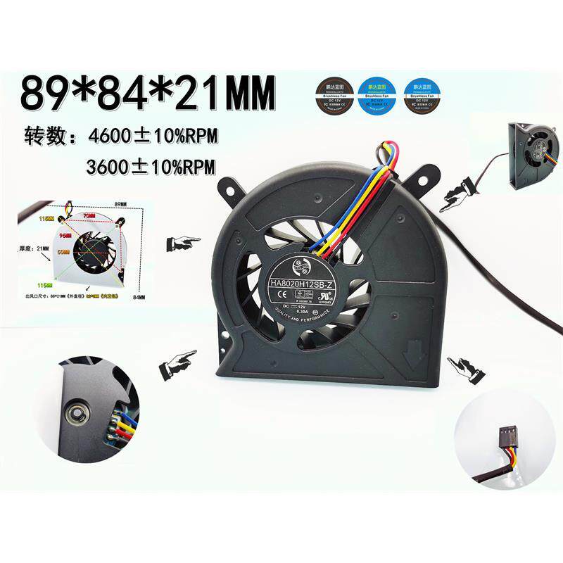 Ha8020H12Sb-Z เครื่องทำความเย็นแบบกายภาพ 12V แบบออลอินวัน สำหรับ Tesla P40, P100, V100