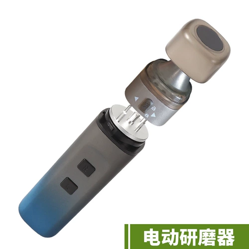 Горячая новая точка электрическая зарядка USB Полностью автоматическая пластиковая дробилка сигаретная шлифовальная машина