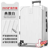 Суперустойчивый к давлению⭐Модернизированный [цвет слоновой кости] взрывозащищенный и утолщенный + возможность повторного использования более 1 Вт.