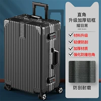 Модель с алюминиевой рамой [Бизнес Черный] Отправка без страха насилия