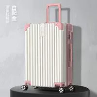 Очень толстая модернизированная молния 𫔀 в стиле [белое золото], устойчивая к царапинам и сверхизносостойкая.