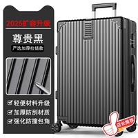 Суперустойчивый к давлению⭐модернизированный [Бизнес-черный] взрывозащищенный и утолщенный + возможность повторного использования более 1 Вт.