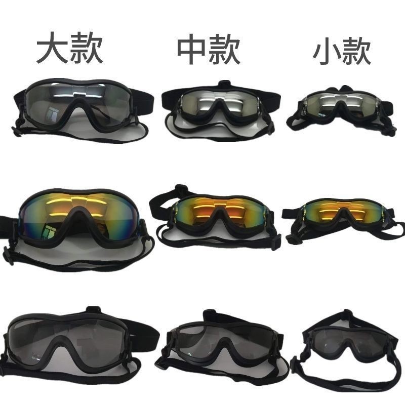 Dog Goggles Pet Glasses Supplies Sun Protection Against UV Waterproof Anti-Wind Sand Splash Sun Sunglasses