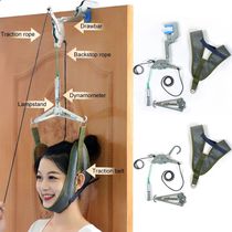 Adjustable Hanging Neck Traction Pain Relief Door Suspension