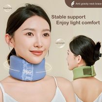 1 Pack Neck Support Adjustable Neck Support Cervical Sponge