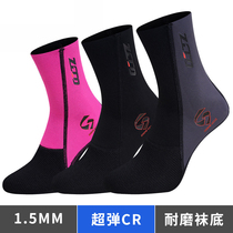 3MM Diving Socks 1 5 mm CR Super Bounce Floating Submarine Paddle Board Surf Socks Warm Non-slip Foot Websocks Socks ankle Equipment