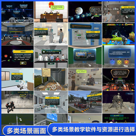 VR clasificación de basura desastre natural primeros auxilios desensibilización psicológica antidrogas divulgación científica legal escalera de incendios educación sobre terremotos