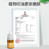 Водонепроницаемая печать для детского сада, детская мультяшная именная наклейка для школьников, форма, делается под заказ