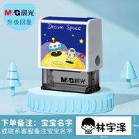 Обновите Seal Seal AA5 AA5 Замечания Имя отправлено в тот же день