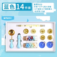 Модернизированная подарочная коробка Macaron Blue.