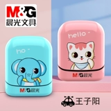 Детская водонепроницаемая печать для детского сада, именная наклейка для школьников, детские канцтовары с гравюрой, делается под заказ