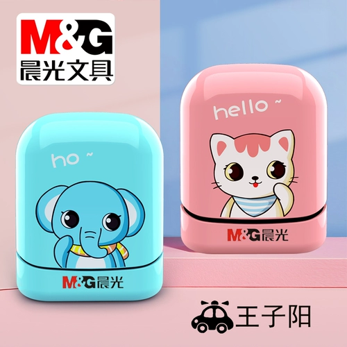 Детская водонепроницаемая печать для детского сада, именная наклейка для школьников, детские канцтовары с гравюрой, делается под заказ