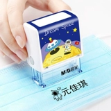 Ренуанг детская одежда название печати Учитель Рекомендуется