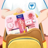 跹 跹 Каллиграфия