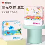 Водонепроницаемая печать для детского сада, детская мультяшная именная наклейка для школьников, форма, делается под заказ