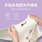 Детская водонепроницаемая печать для детского сада, именная наклейка для школьников, детские канцтовары с гравюрой, делается под заказ