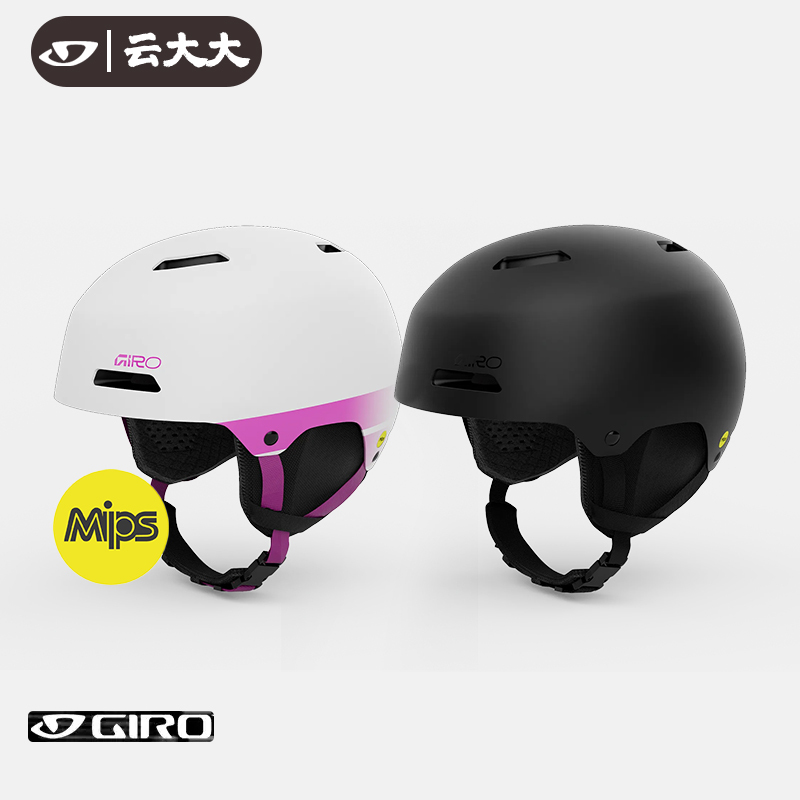 Yunda Giro Ski Helmet Ledge Mips Sub-Model Safety Protection Unisex Ski Helmet 2526 New Model Yunda Giro Ski Helmet Ledge Mips Sub-Model Safety Protection Unisex Ski Helmet 2526 New Model