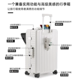 Универсальный прочный чемодан, Германия