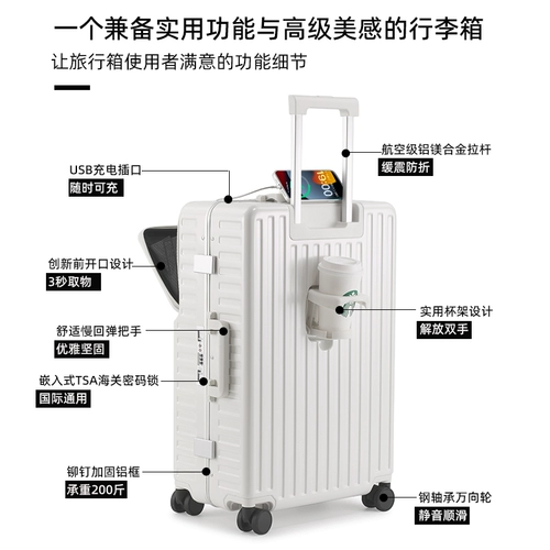 Универсальный прочный чемодан, Германия