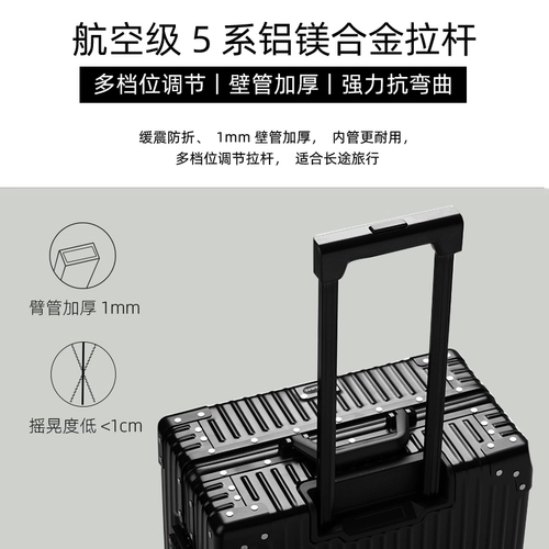 Прочный металлический вместительный и большой чемодан, Германия, алюминиево-магниевый сплав