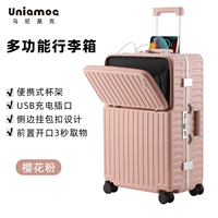 Порошок сакура (Германия строгое качество Стандартное долговечное утолщенное анти -падающую судоходство SF)