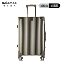 Янтарное золото (толстая коллекционная модель, бесплатная замена в течение одного года в случае поломки коробки, устойчивость к давлению авиационного класса)